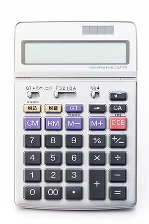 無制限プランもあるレンタルwifi